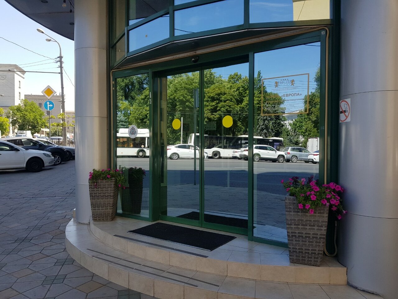 Гостиница Европа Ростов-на-Дону-24