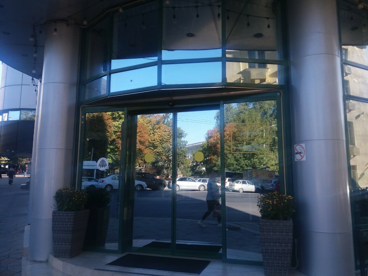 Гостиница Европа Ростов-на-Дону-92