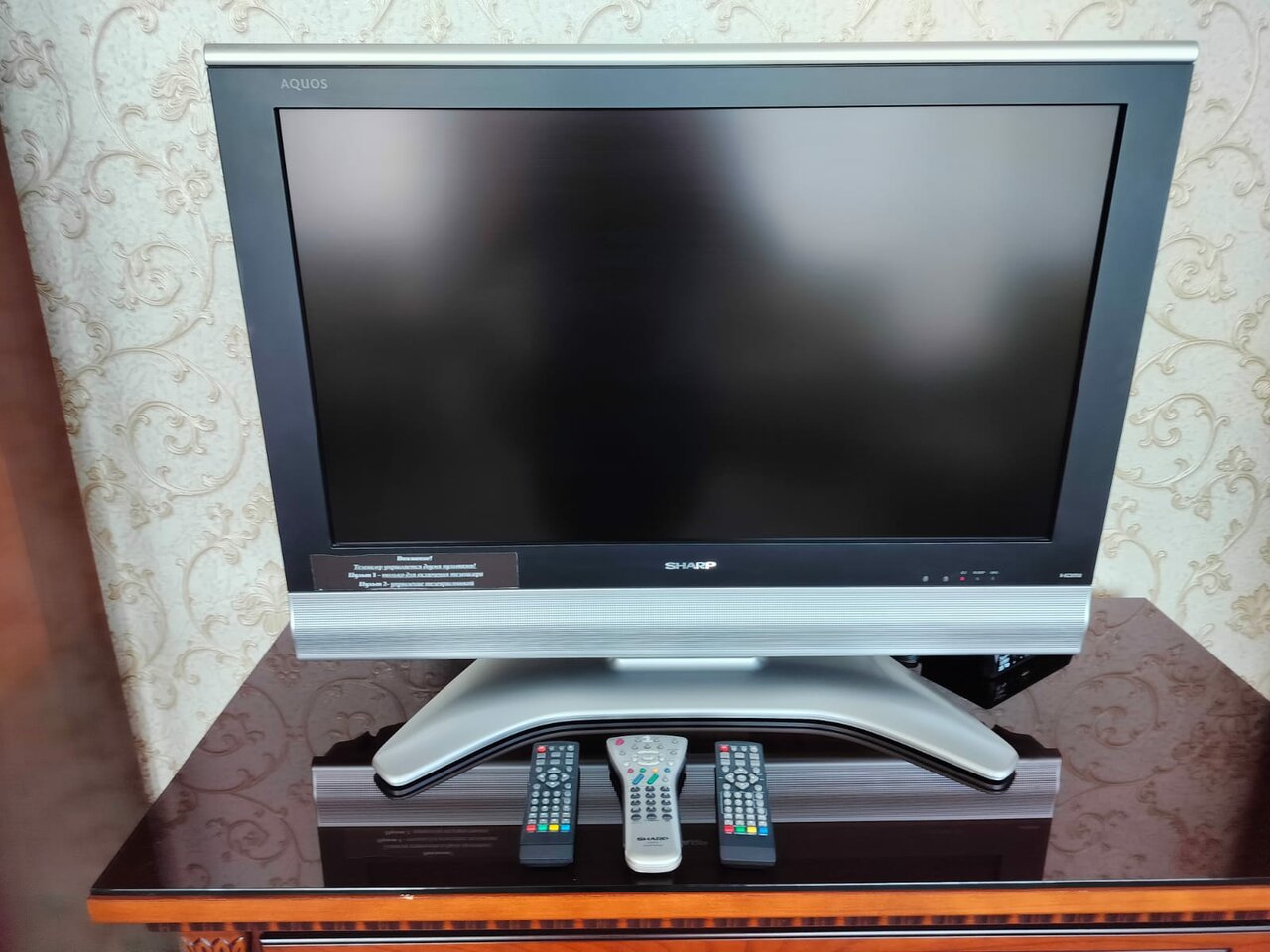 Гостиница Европа Ростов-на-Дону-236