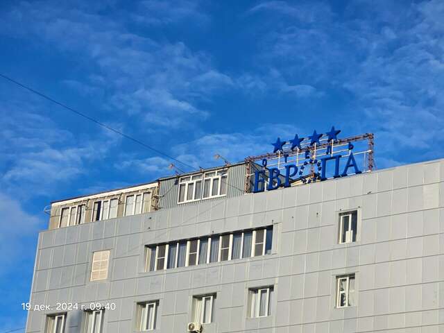 Гостиница Европа Ростов-на-Дону-225