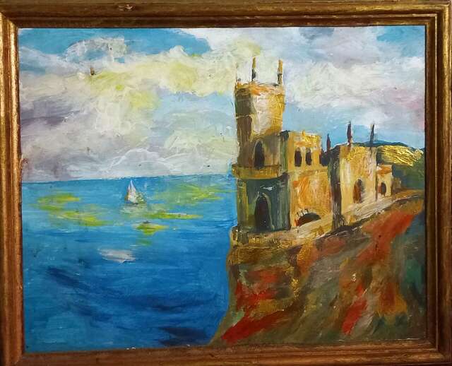 Гостиница Европа Ростов-на-Дону-227